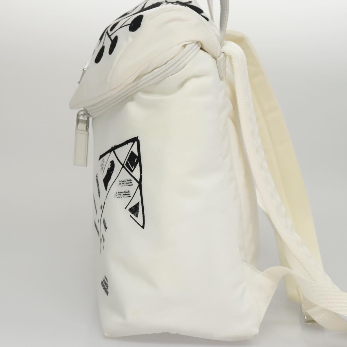 PRADA Backpack Nylon White Silver Auth 105813V