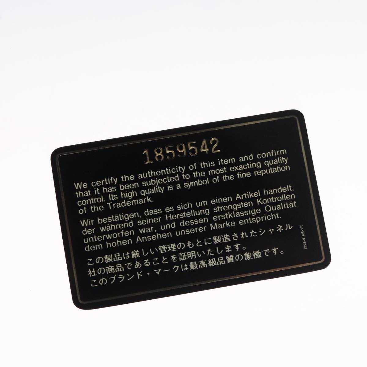 CHANEL Matelasse Hand Bag Satin Green CC Auth 106444