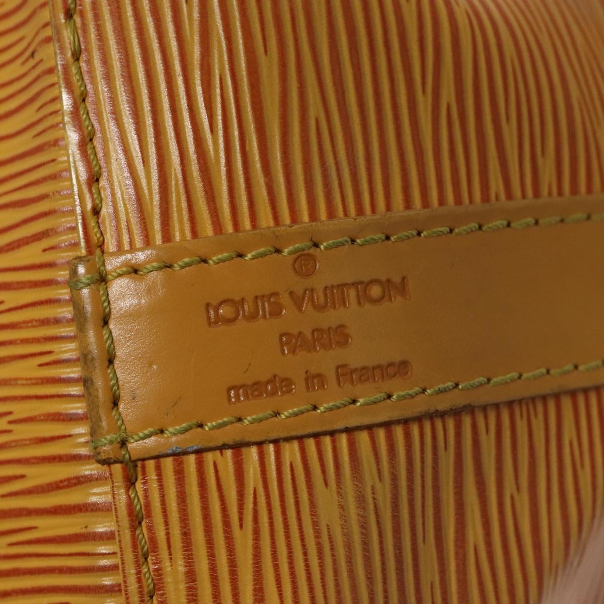 LOUIS VUITTON Epi Petit Noe Shoulder Bag Yellow M44109 LV Auth 107472