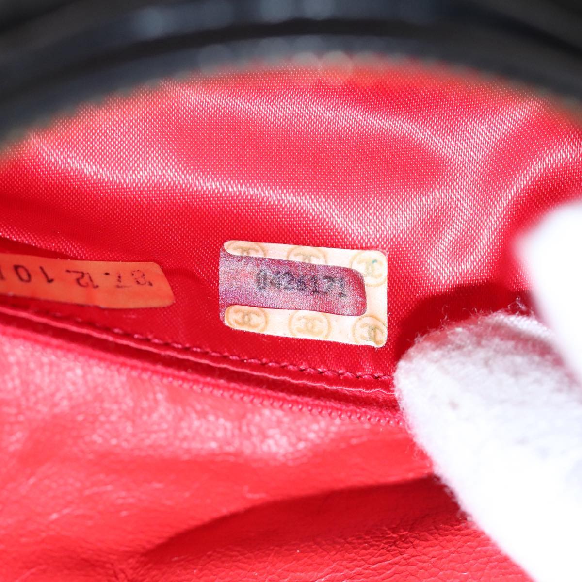 CHANEL Matelasse Pouch Nylon Black Gold CC Auth 107851