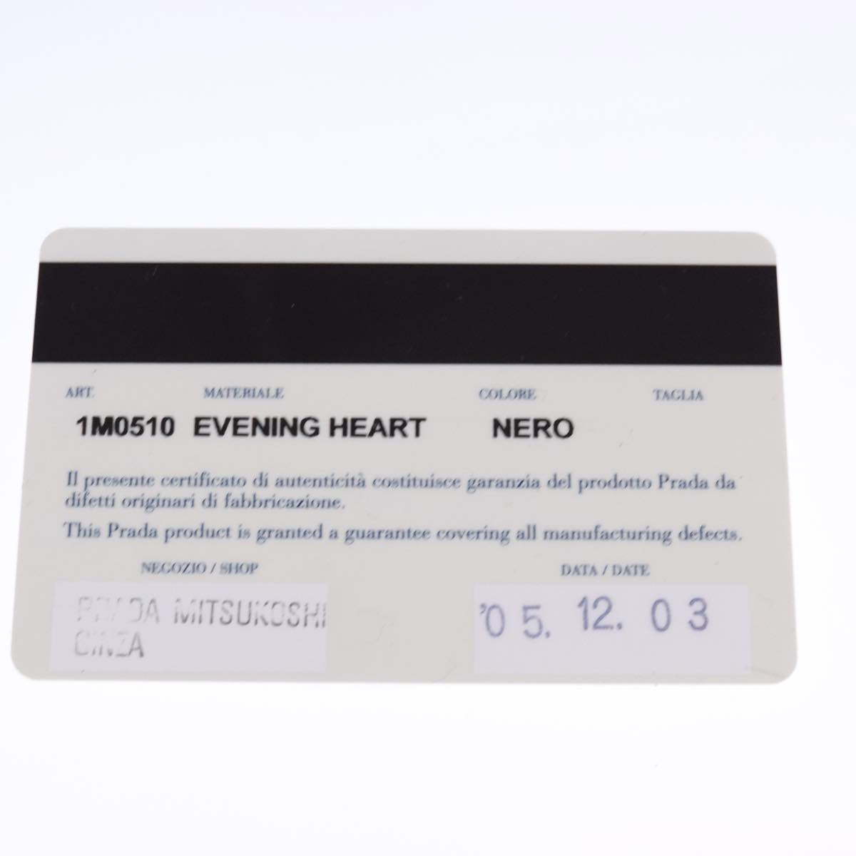 PRADA Wallet Nylon Black Auth 108925