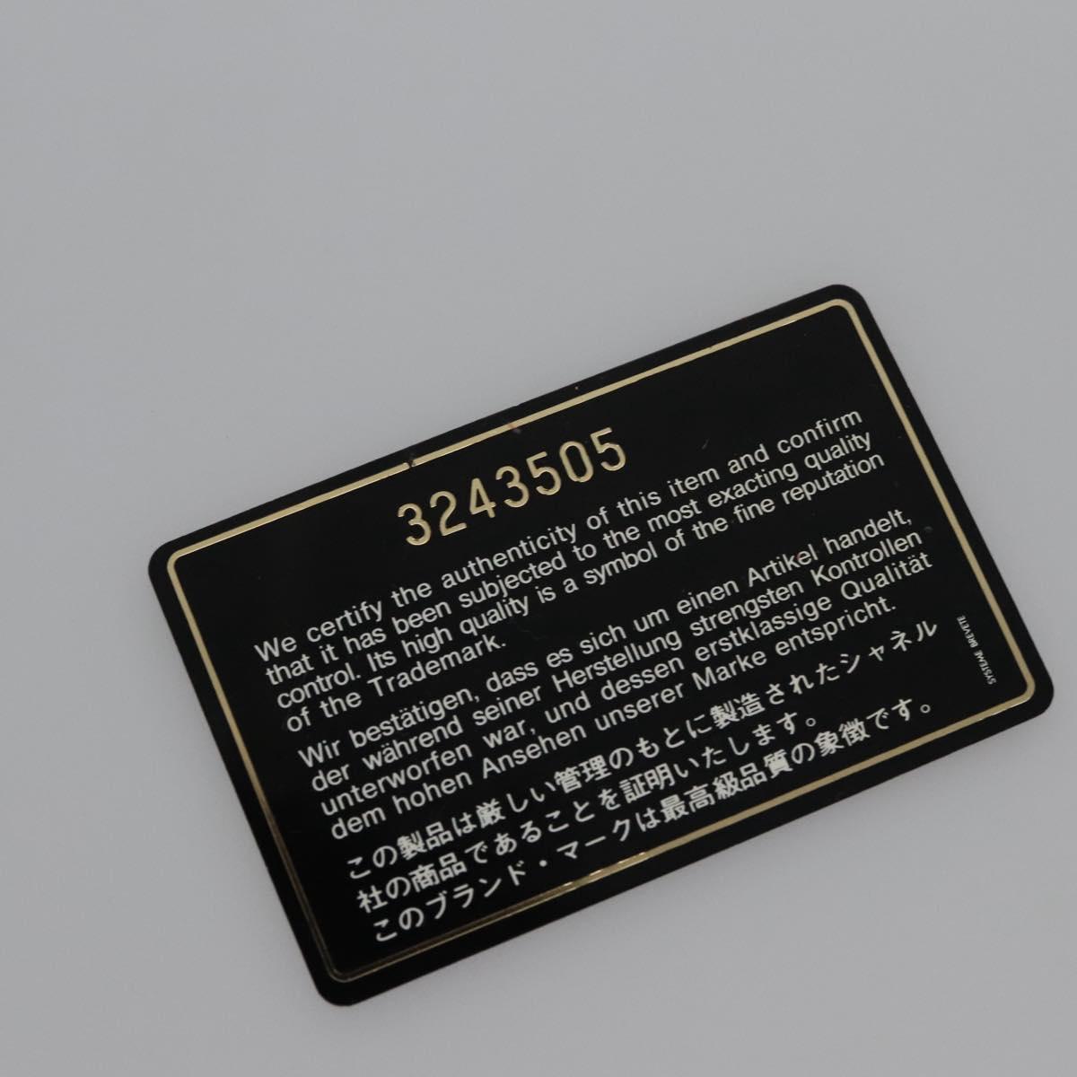 CHANEL Striped Matelasse Chain Shoulder Bag Canvas White Gray CC Auth 110304AV