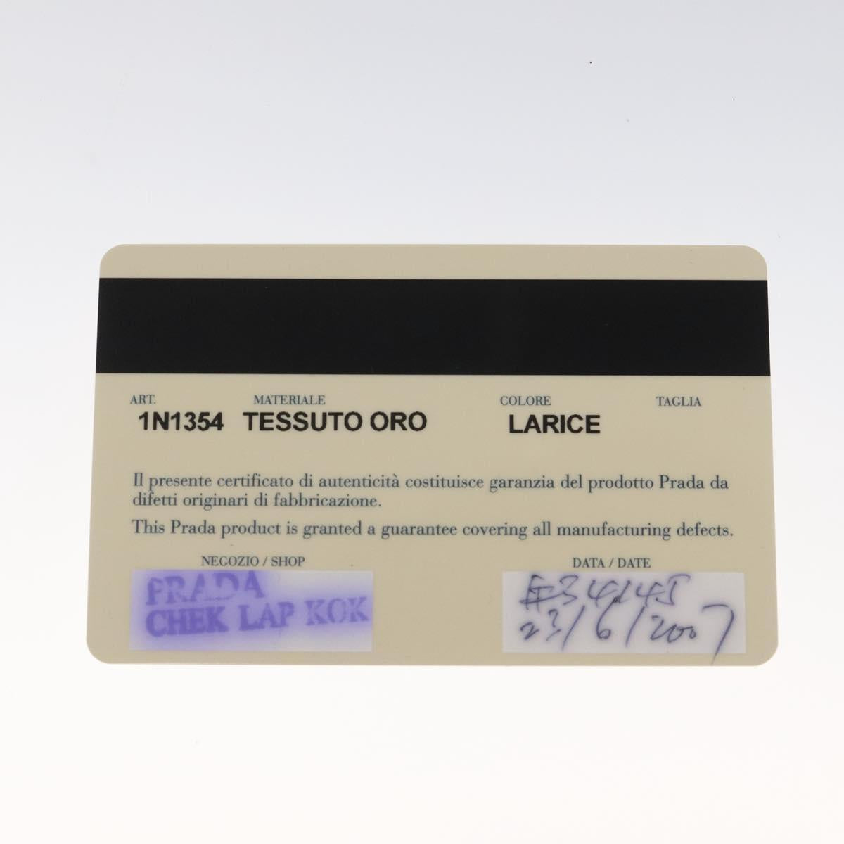 PRADA Pouch Nylon Green Gold Auth 112876