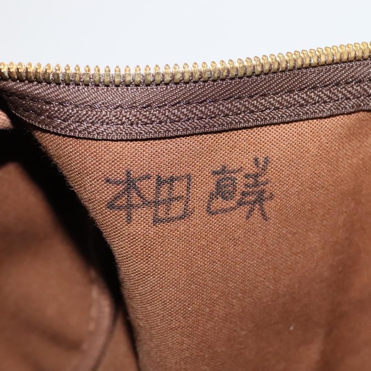 LOUIS VUITTON Monogram Keepall 50 Boston Bag M41426 LV Auth 113687