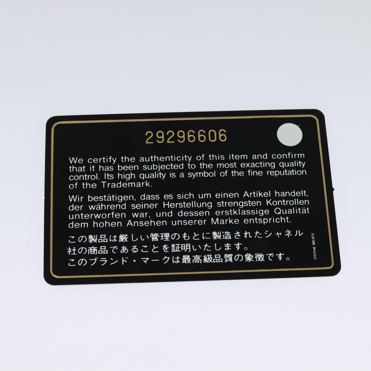 CHANEL Wicker Vanity Chain Shoulder Bag Rattan 2way Pink Silver CC Auth 114201AM