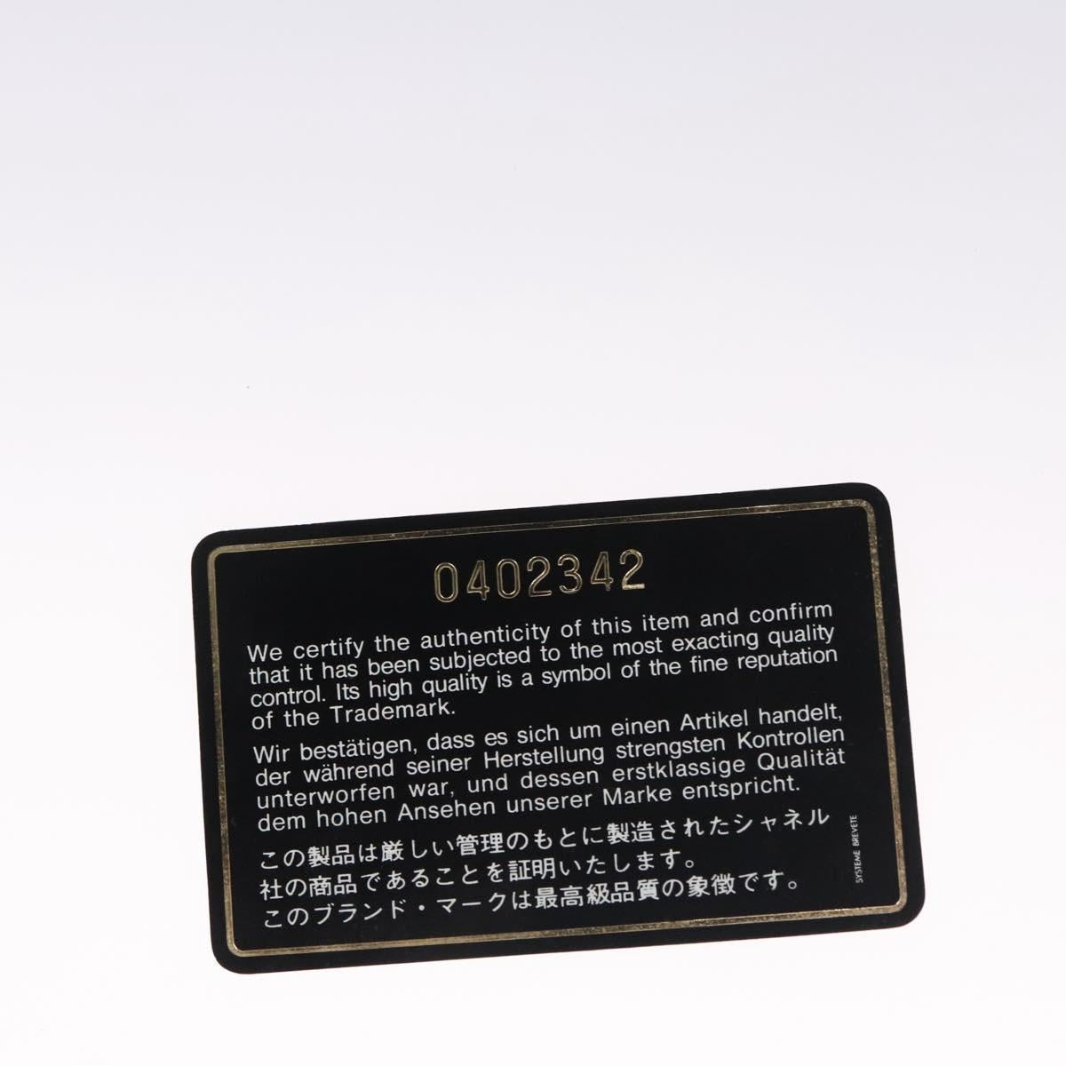 CHANEL Chain Shoulder Bag Leather Gold CC Auth 114863