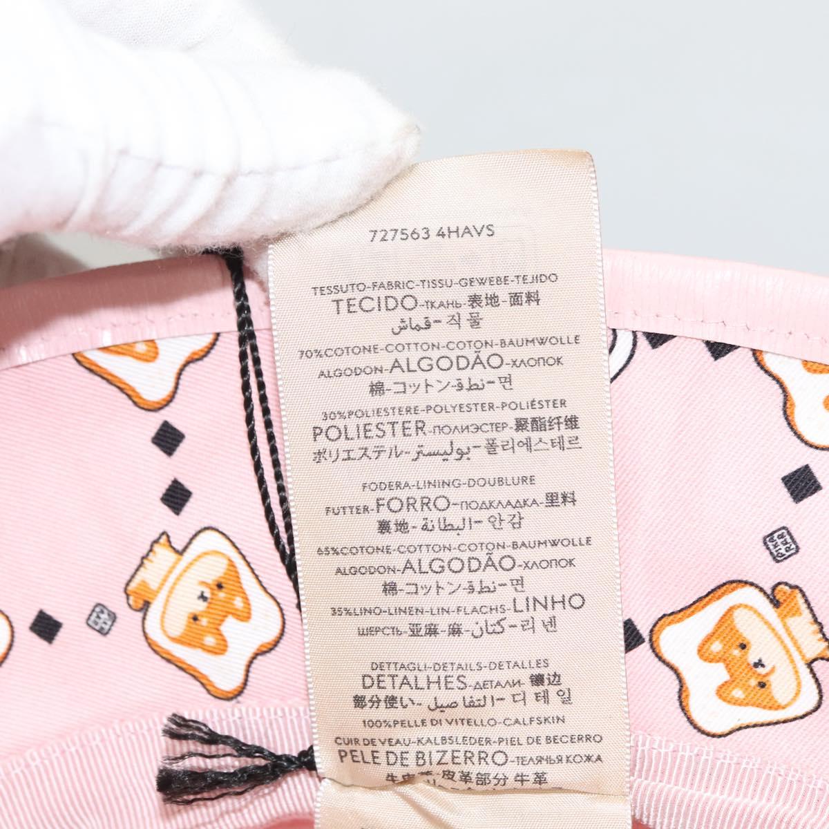 GUCCI Cap Canvas S Pink 727563 Auth 118856M