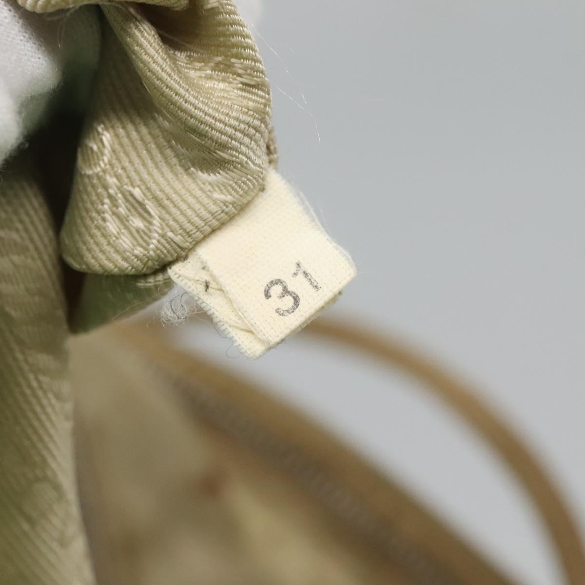 PRADA Tote Bag Nylon Beige Silver Auth 121206