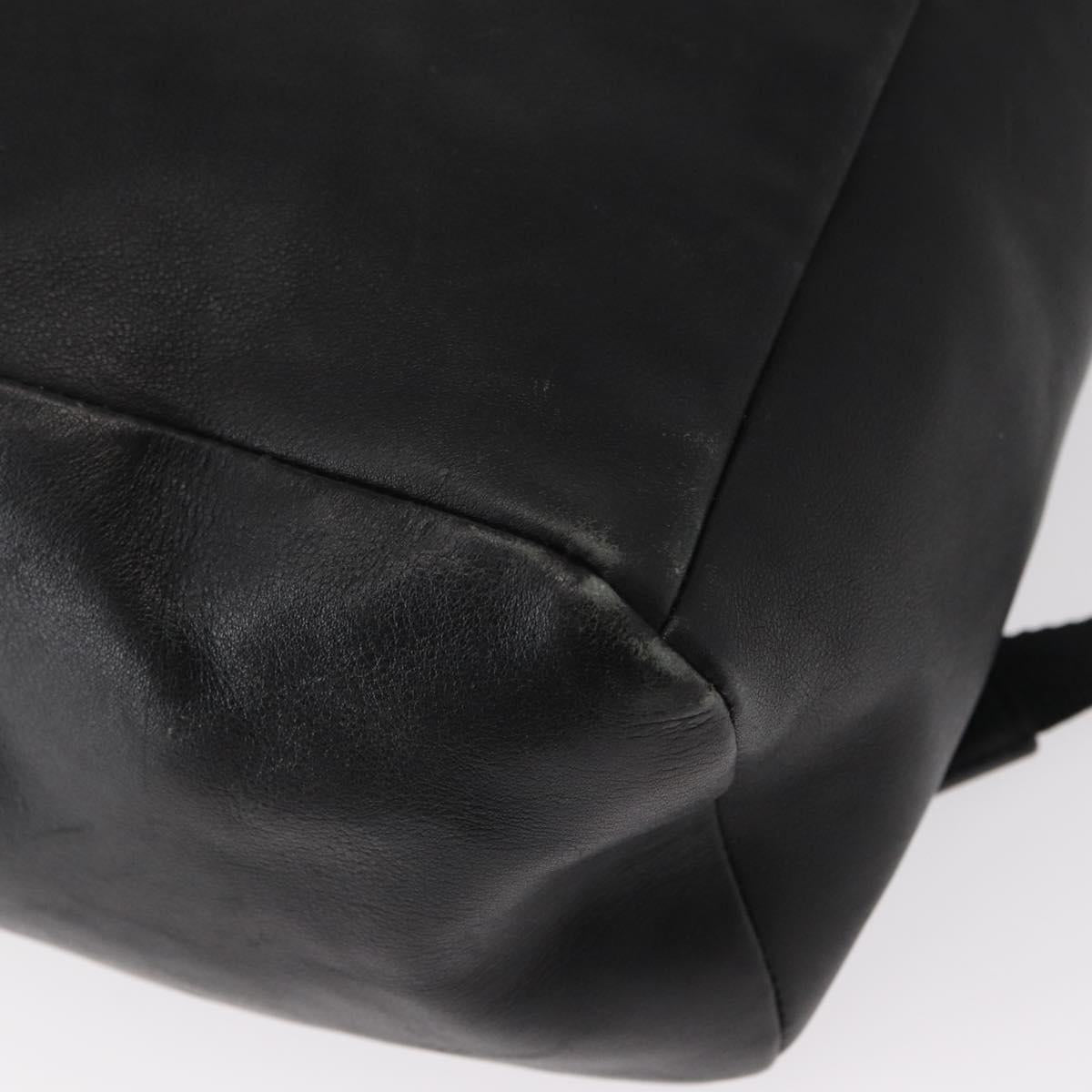 PRADA Backpack Leather Black Silver Auth 121332