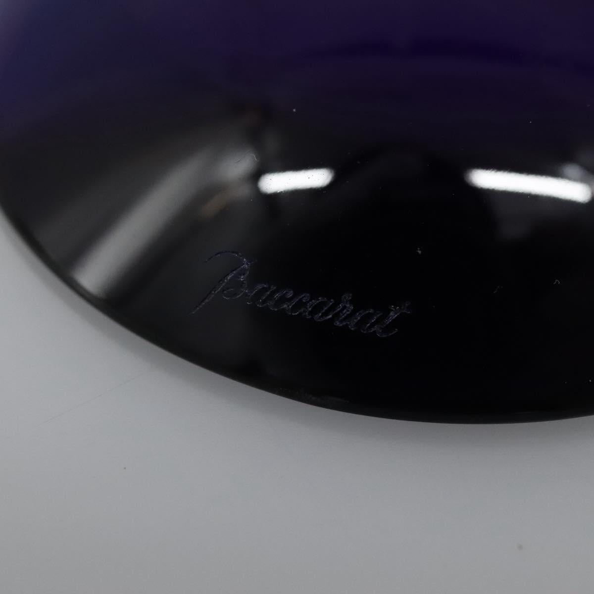 Baccarat Ring Glass 4Set Orange Green Auth 121496