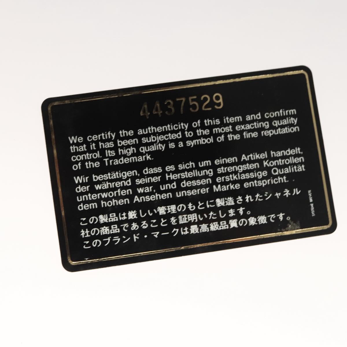 CHANEL Matelasse Hand Bag Lamb Skin Gold Tone CC Auth 122943