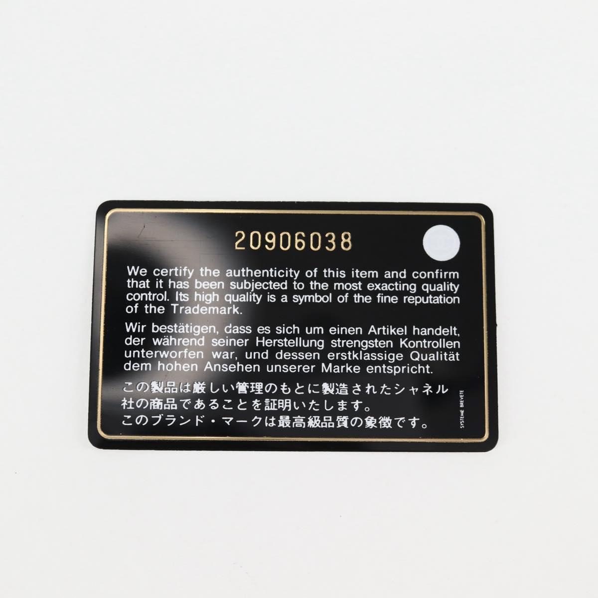 CHANEL Clutch Bag Leather Gold CC Auth 123083V