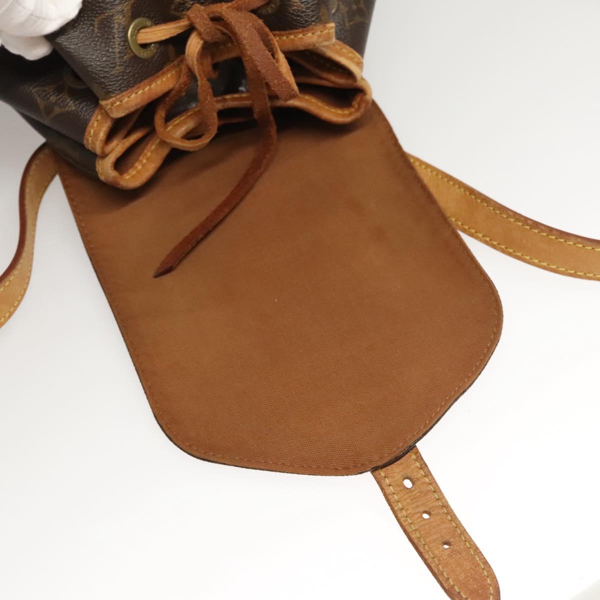 LOUIS VUITTON Monogram Montsouris MM Backpack M51136 LV Auth 124644