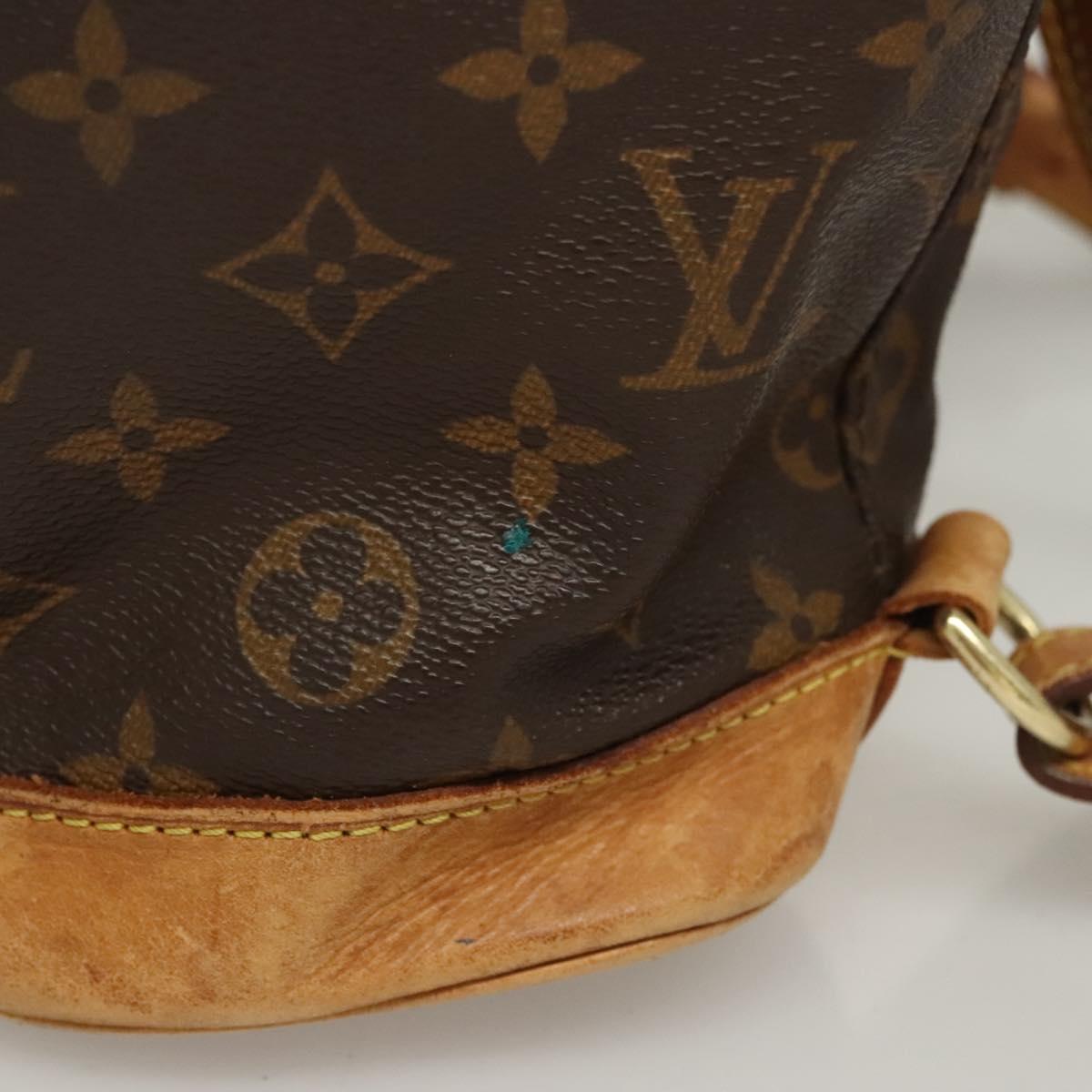 LOUIS VUITTON Monogram Montsouris MM Backpack M51136 LV Auth 124644