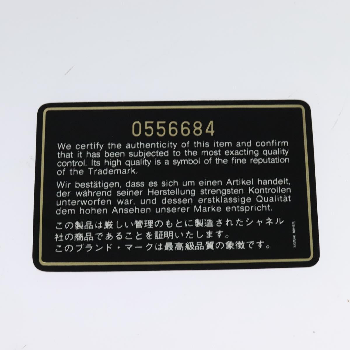 CHANEL Chain Shoulder Bag Nylon Black Gold CC Auth 125992