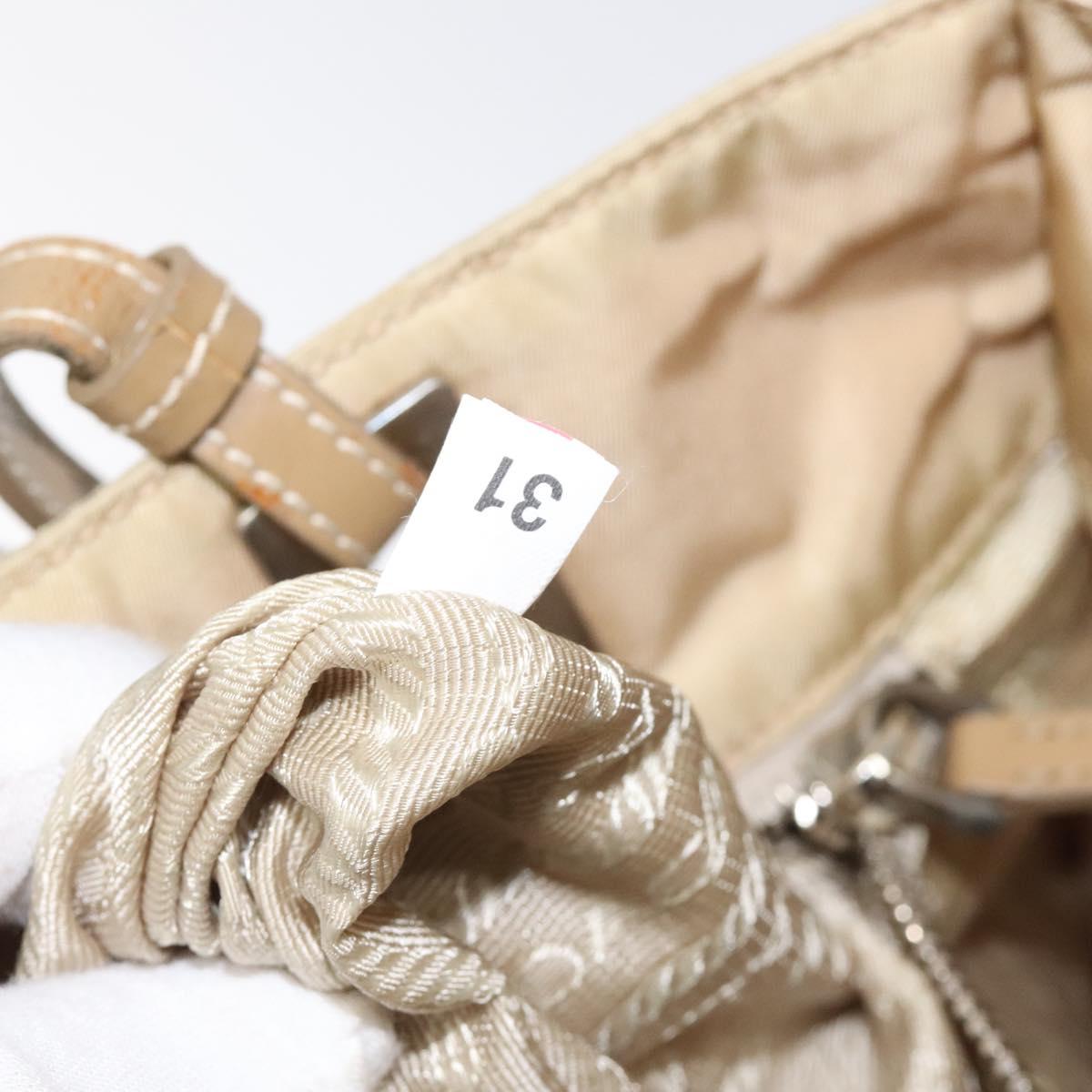 PRADA Tote Bag Nylon Beige Silver Auth 126300
