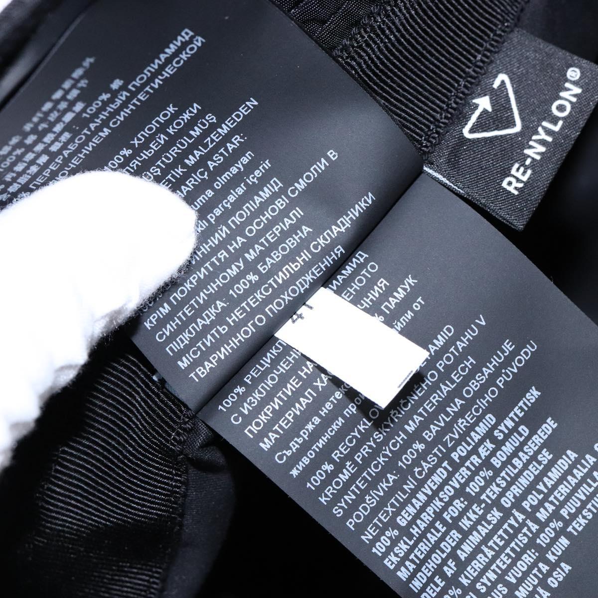 PRADA Bucket Hat Nylon S Black Auth 127060