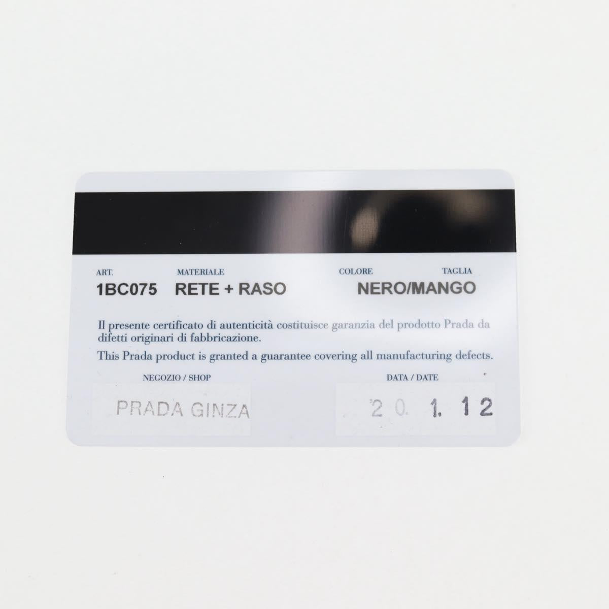 PRADA Chain Shoulder Bag Satin Green Auth 127567M