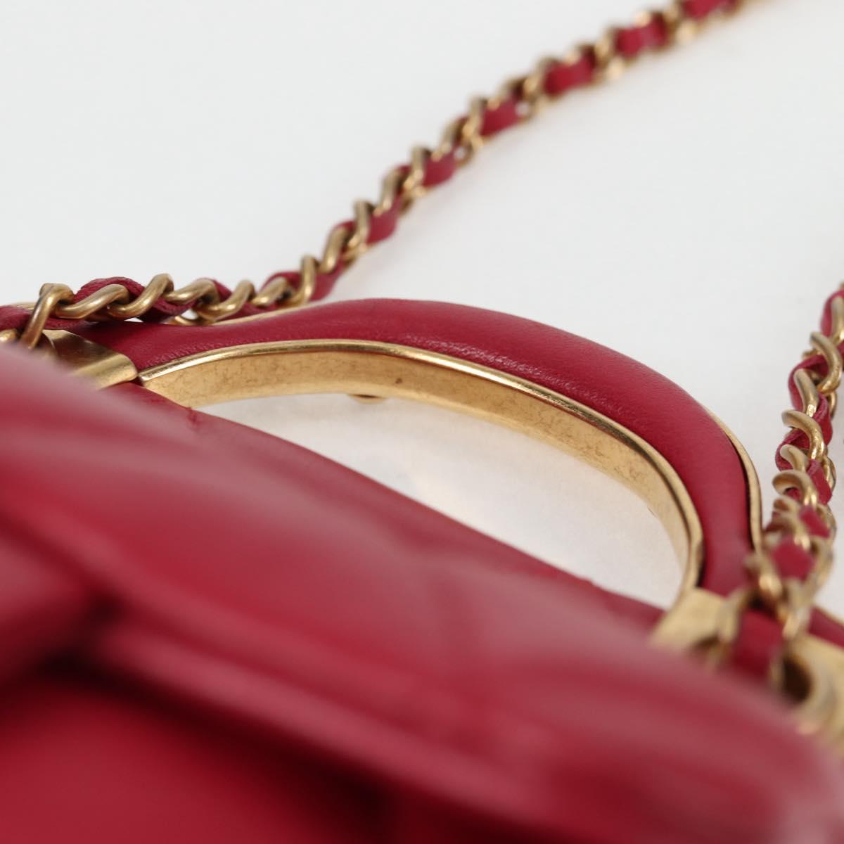 CHANEL Matelasse Chain Shoulder Bag Lamb Skin Pink Gold CC Auth 127614SM
