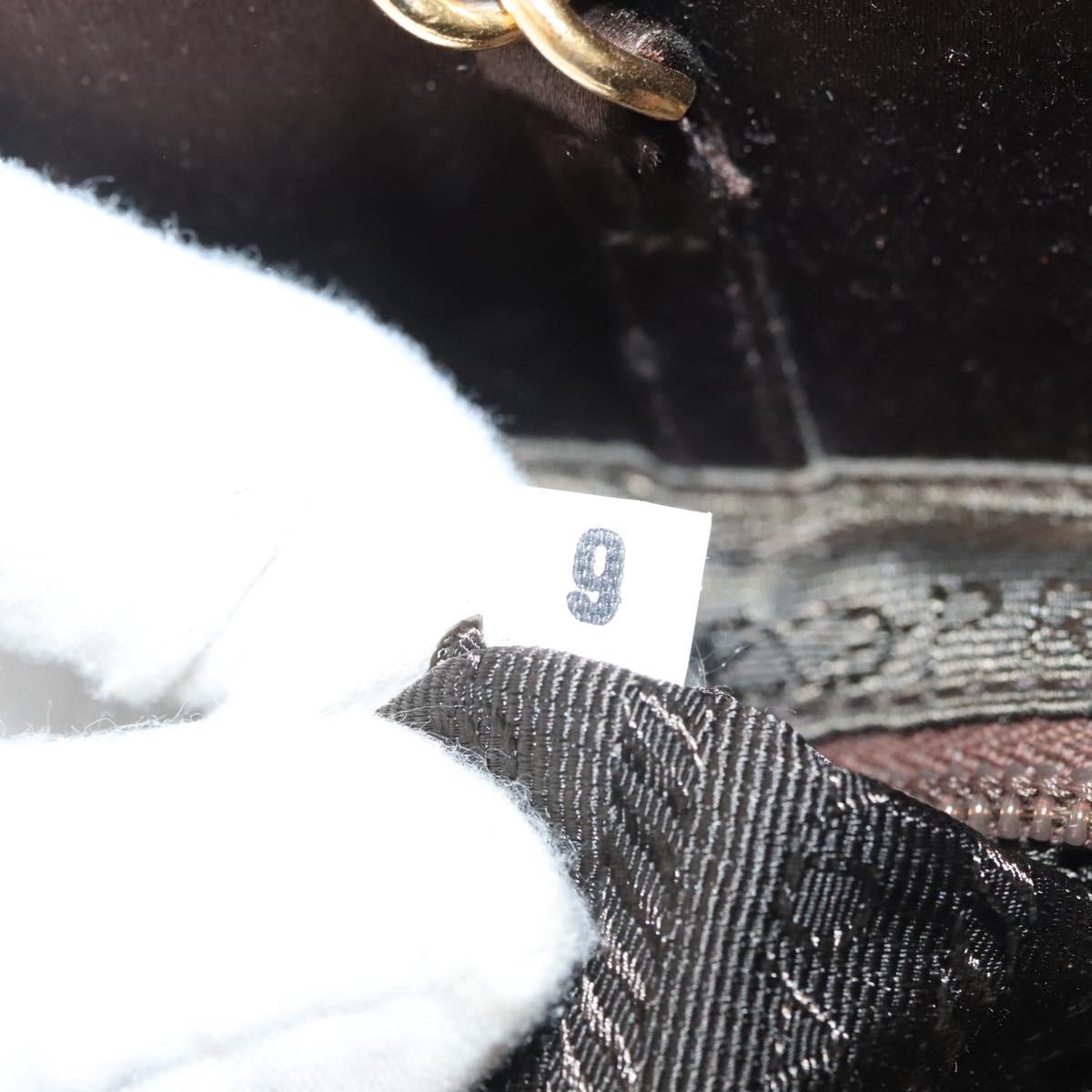 PRADA Chain Tote Bag Satin Brown Gold Auth 127862