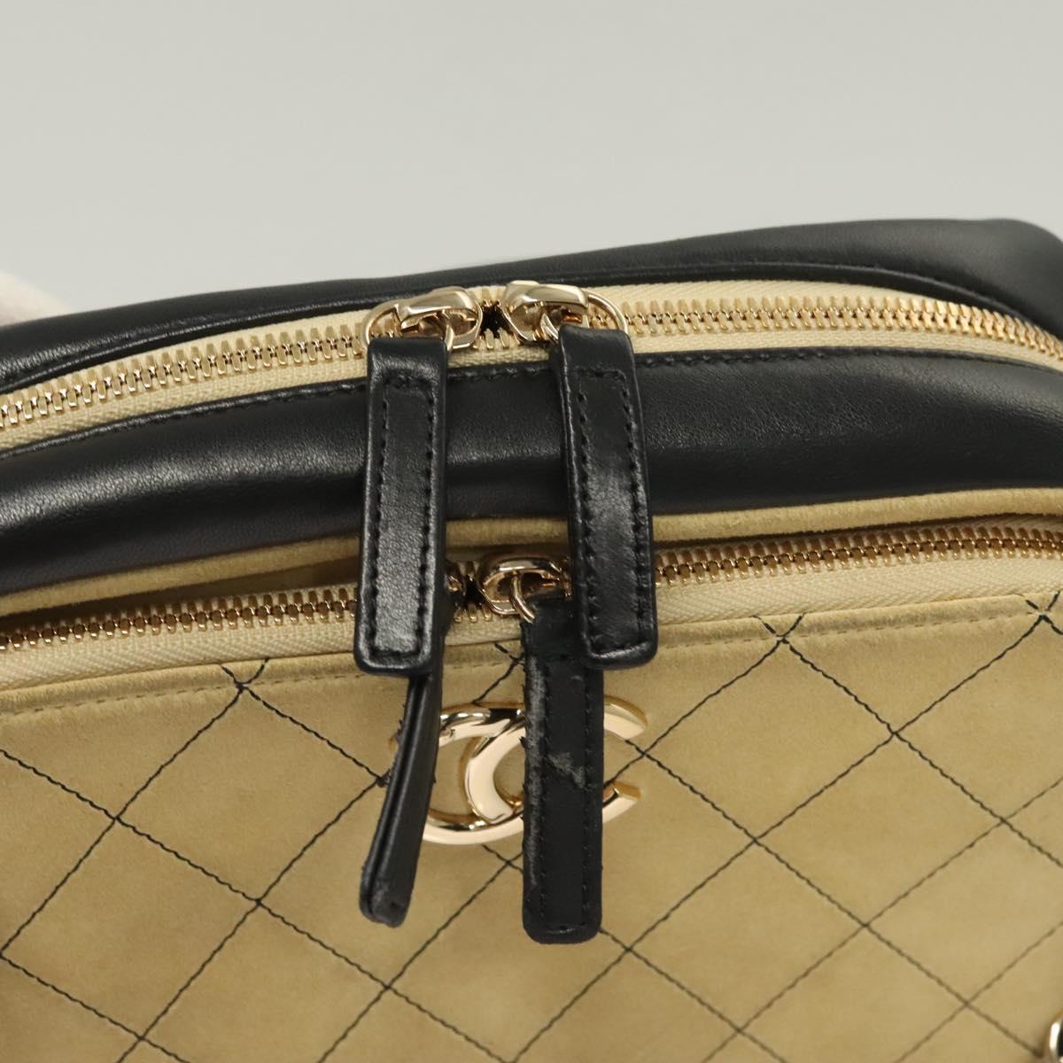 CHANEL Matelasse Chain Shoulder Bag Suede Ivory Gold CC Auth 128451