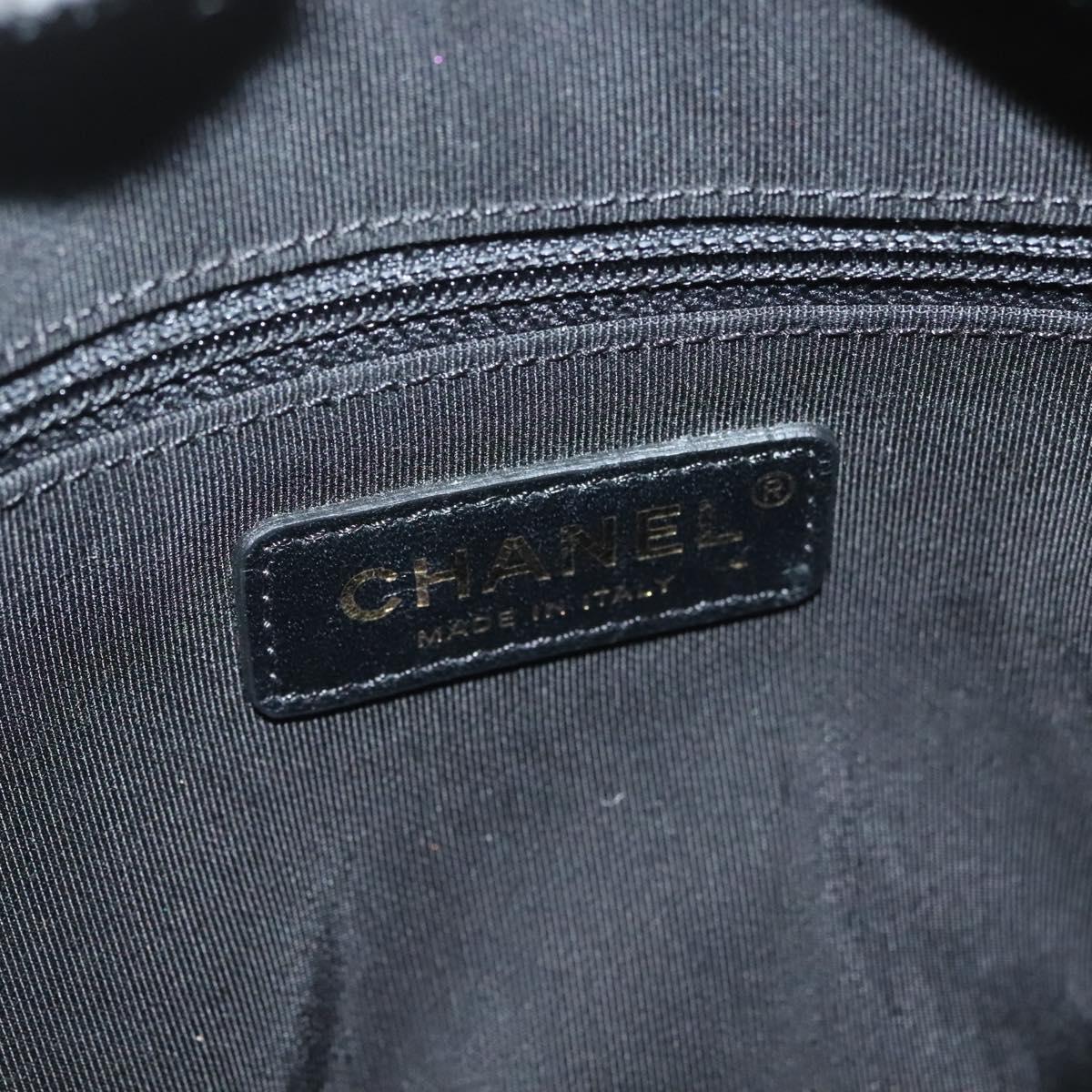 CHANEL Matelasse Chain Shoulder Bag Suede Ivory Gold CC Auth 128451