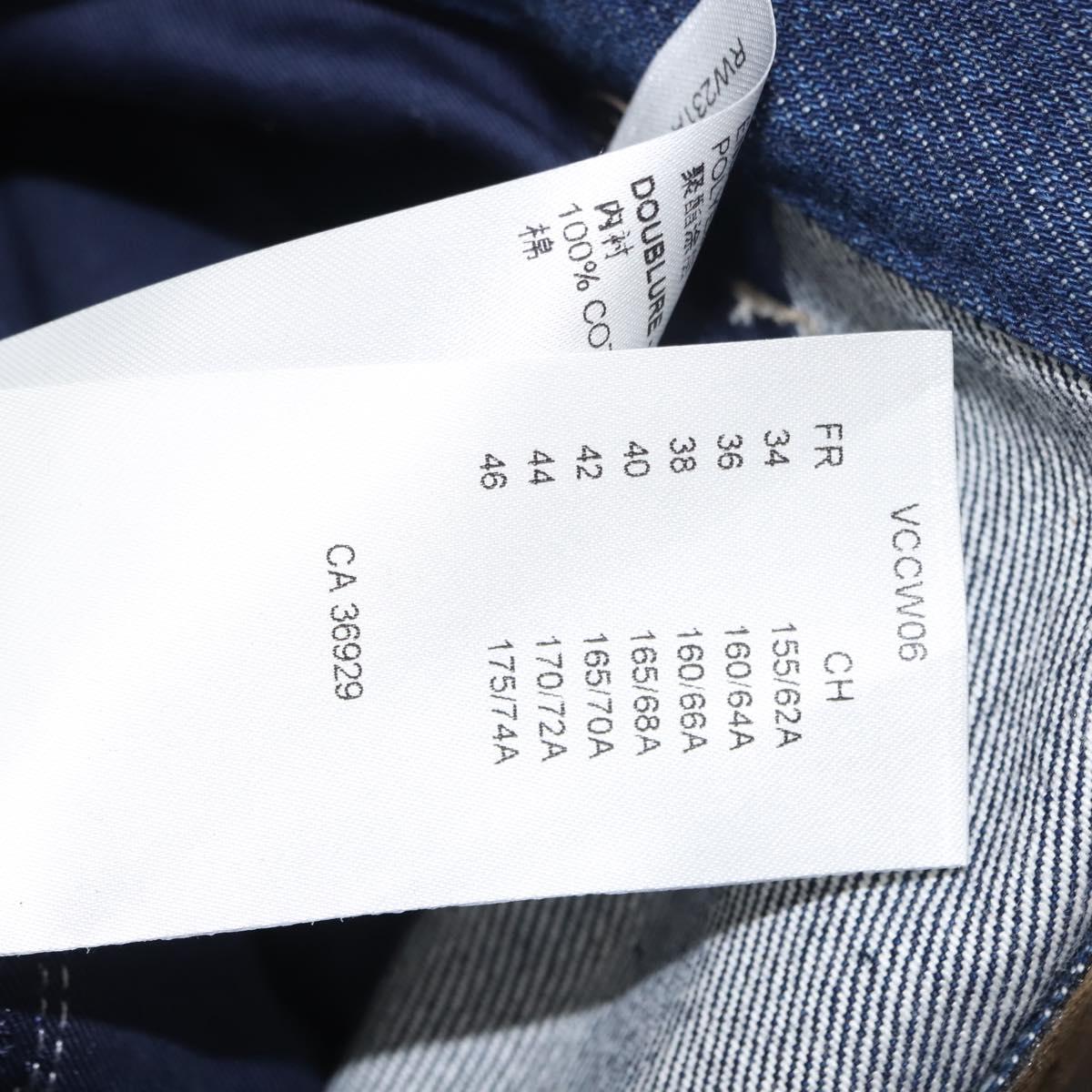 LOUIS VUITTON jeans Pants Coated Denim Gold LV Auth 128537