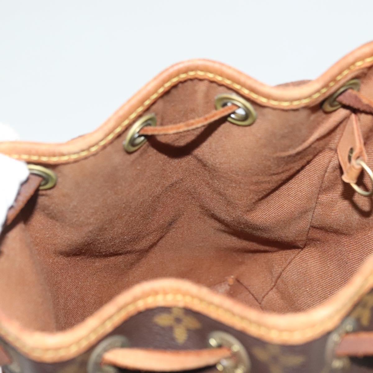 LOUIS VUITTON Monogram Montsouris PM Backpack M51137 LV Auth 129617