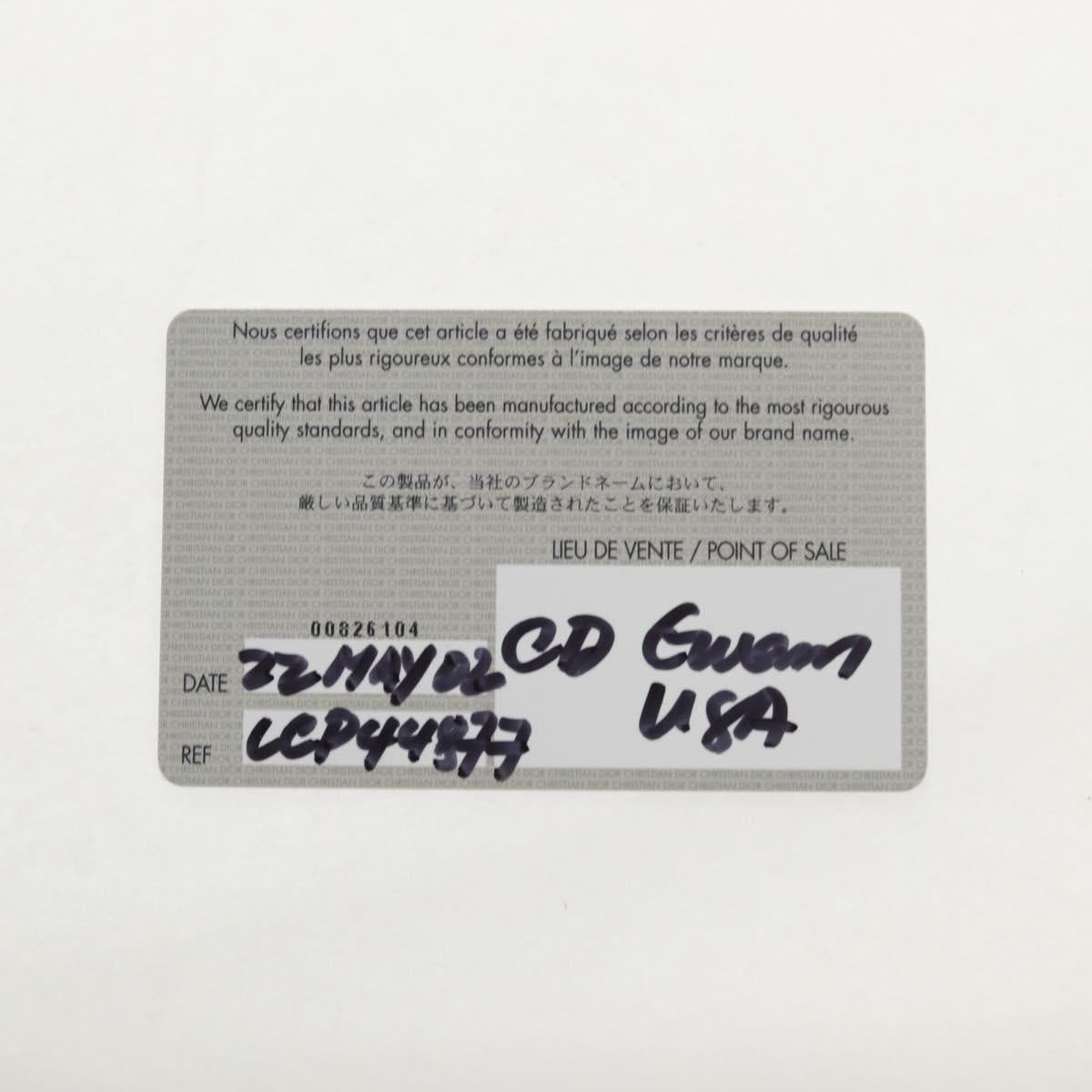 Christian Dior Canage Hand Bag Denim 2way Light Blue Silver Auth 129784V