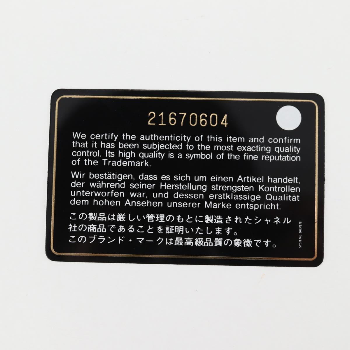 CHANEL Chain Shoulder Bag Leather Pink CC Auth 130490M