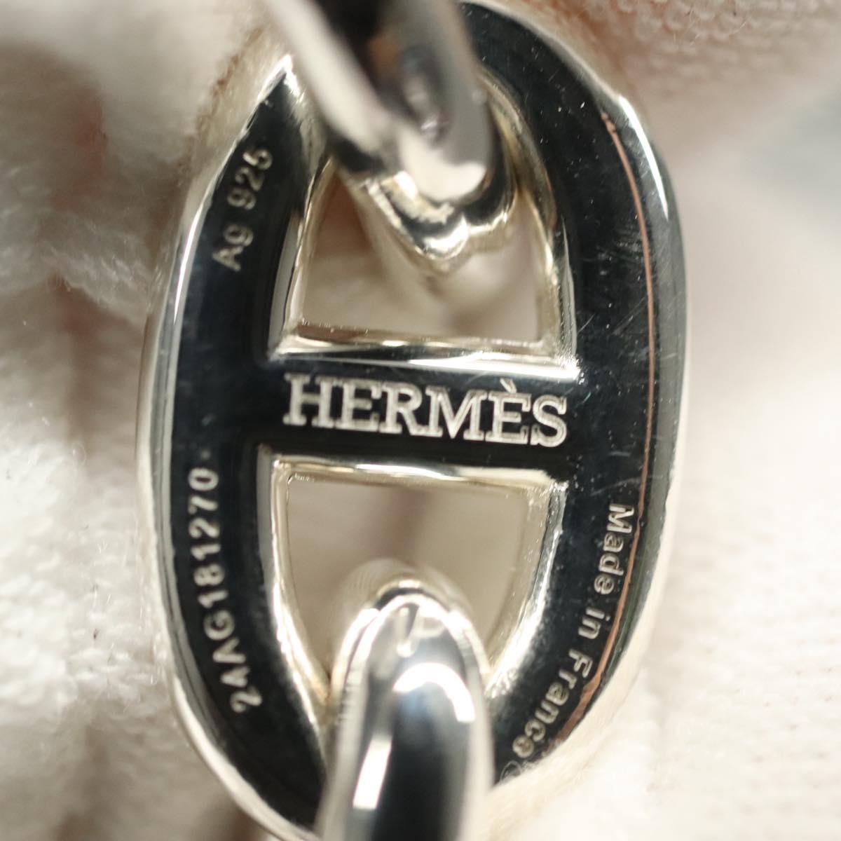 HERMES Chene Dunkle MM Bracelet Ag925 14 Links Silver Auth 132989SM