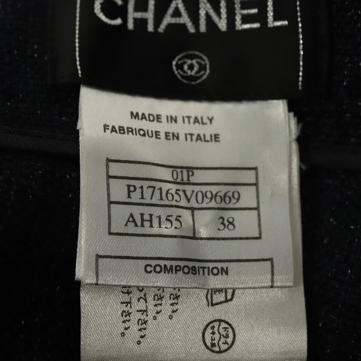 CHANEL Jacket & Pants Set Jacket Denim Blue CC Auth 132998M