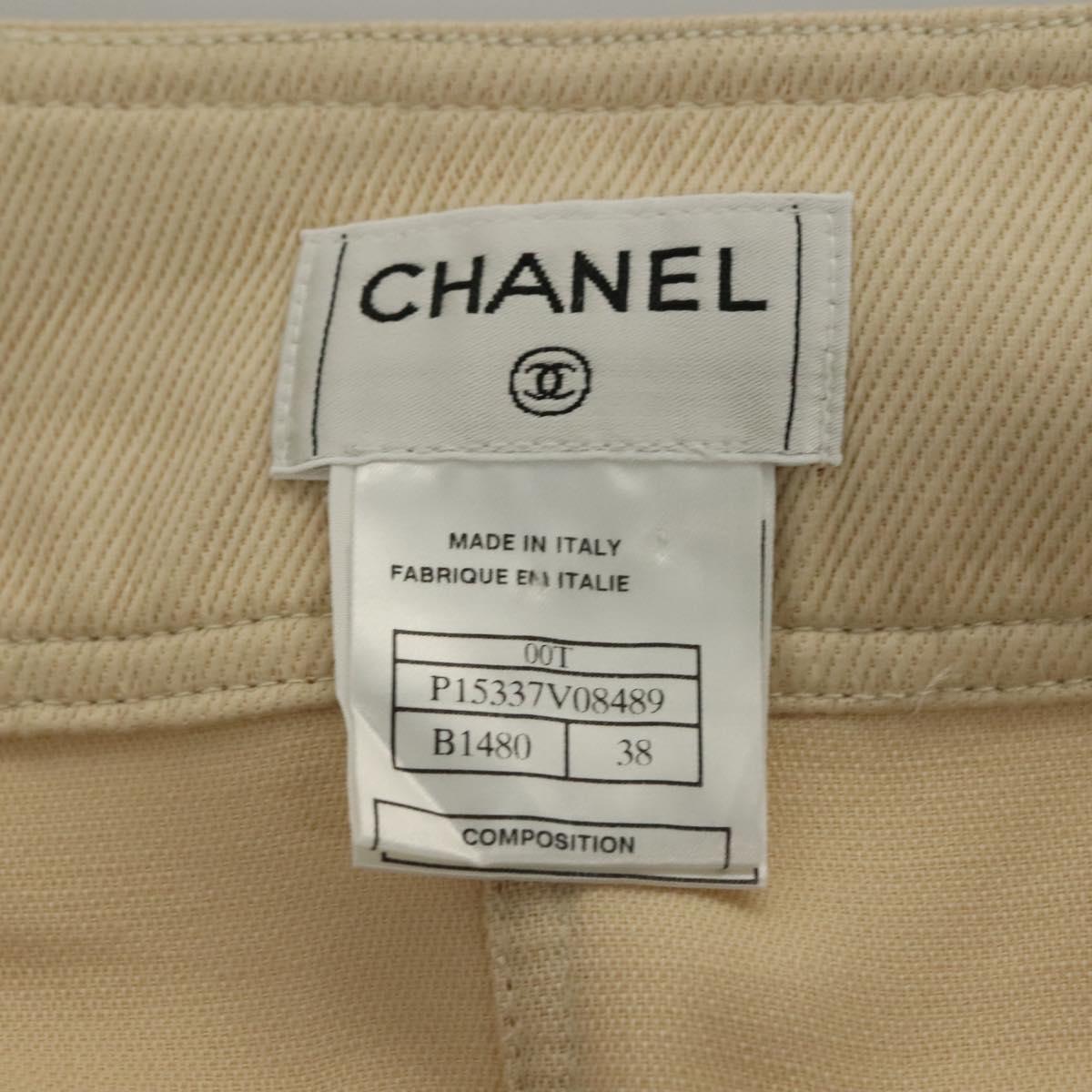 CHANEL Skirt Denim Leather Beige CC Auth 133000M