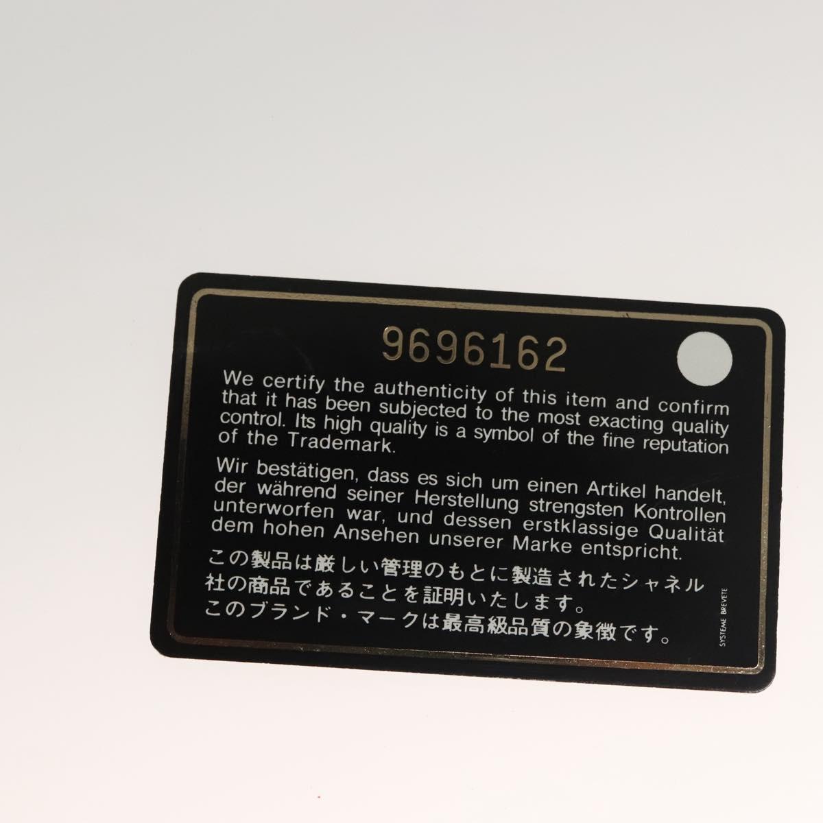 CHANEL Hand Bag Canvas 2way Pink Silver CC Auth 133090