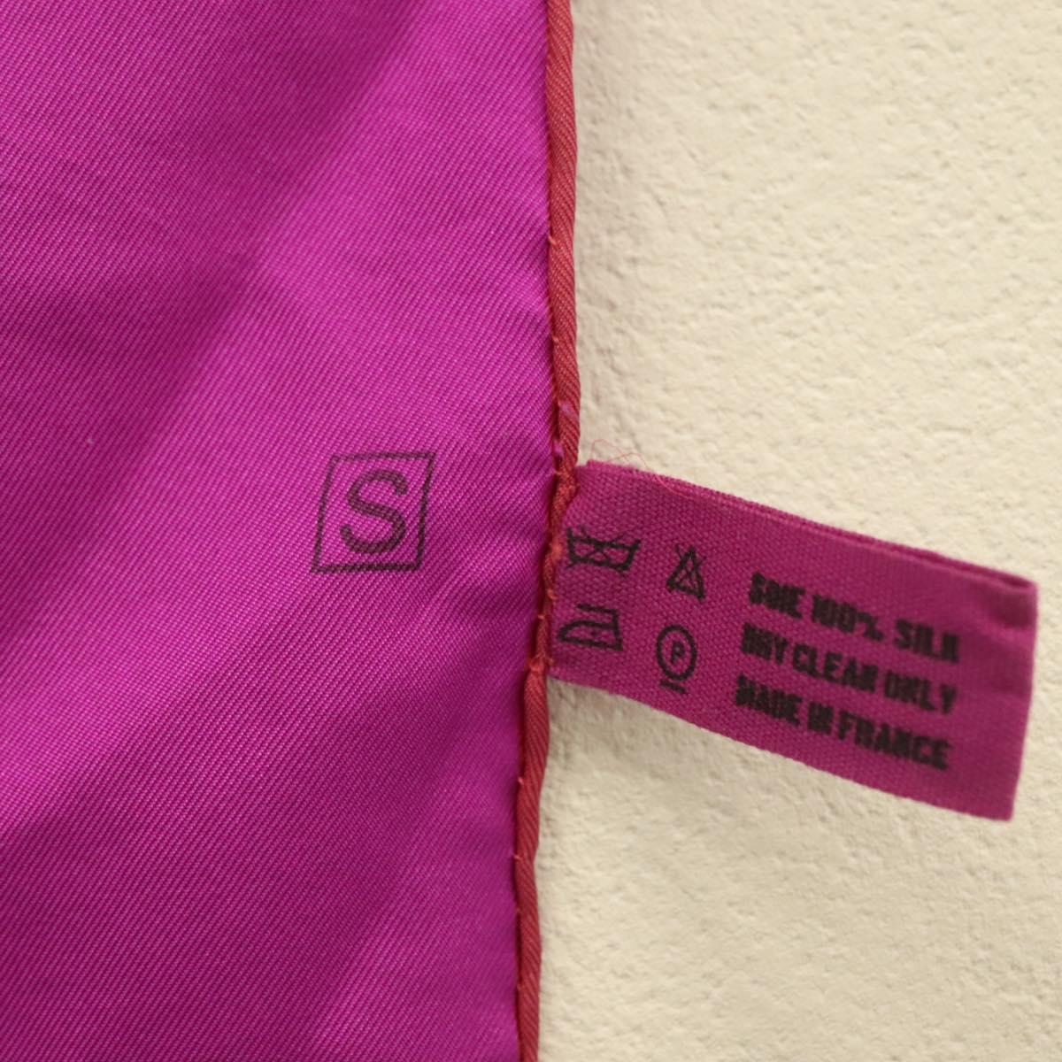 HERMES Carre 140 Scarf ""QUADRIGE"" Silk Purple Auth 134915M