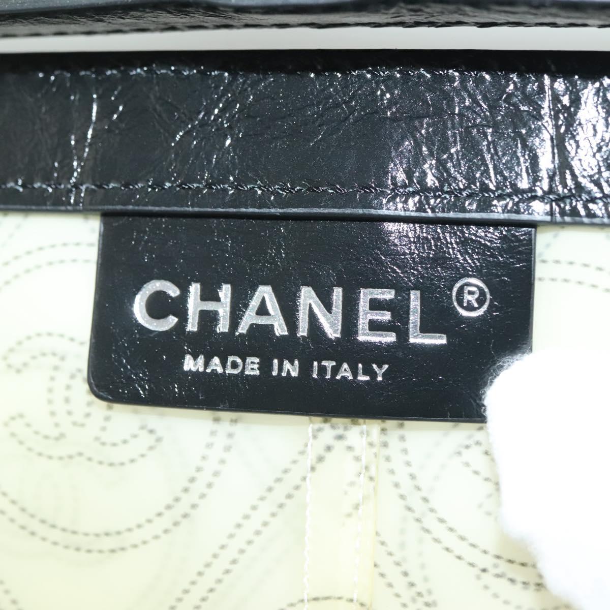 CHANEL Rain Cover Vinyl Ivory CC Auth 134924M