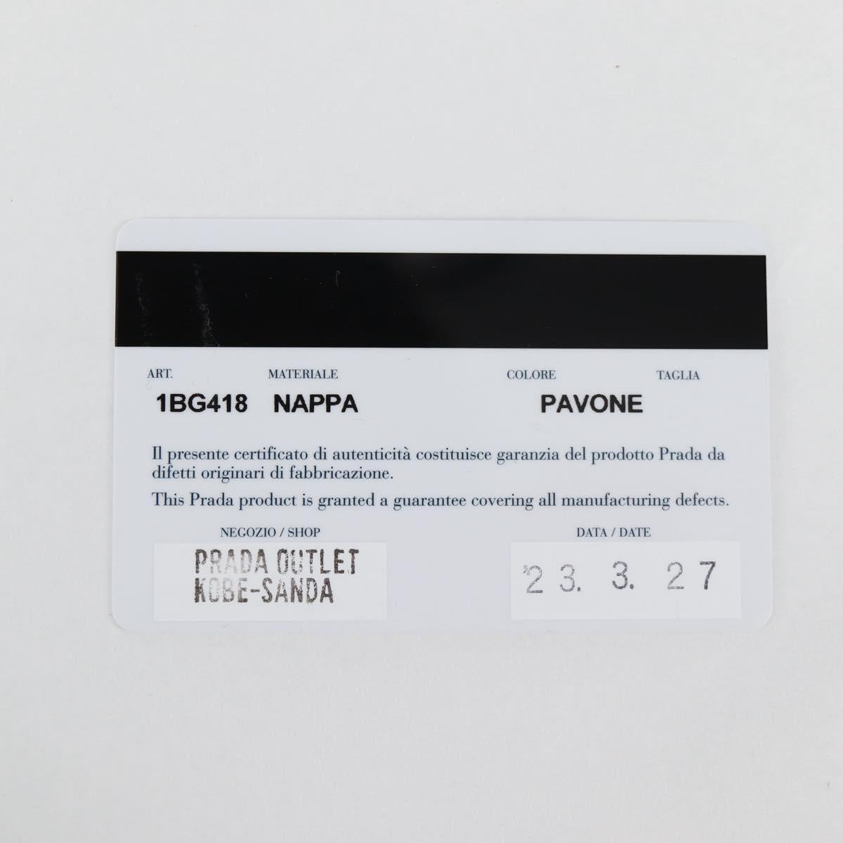 PRADA Hand Bag Leather 2way Green Silver Auth 135405M