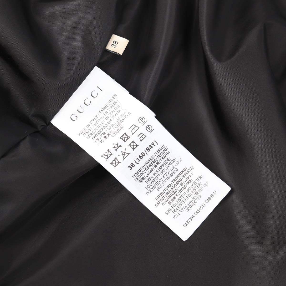 GUCCI Micro GG Canvas Doraemon Size 38 Jacket Nylon coat Beige Auth 135671M