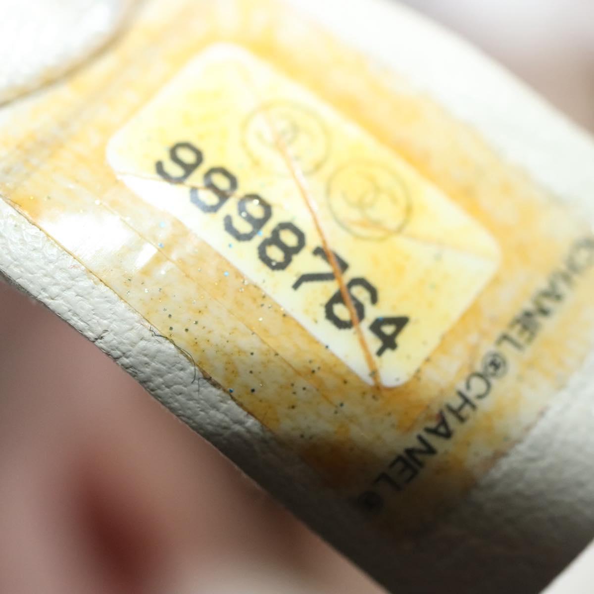 CHANEL Chain Shoulder Bag Lamb Skin Pink Silver CC Auth 136054