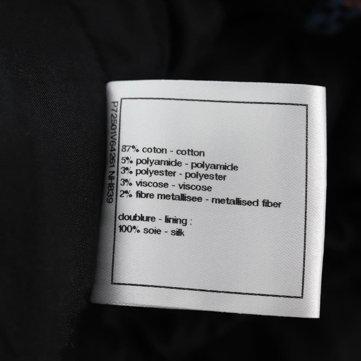 CHANEL Skirt Tweed Navy CC Auth 136320M