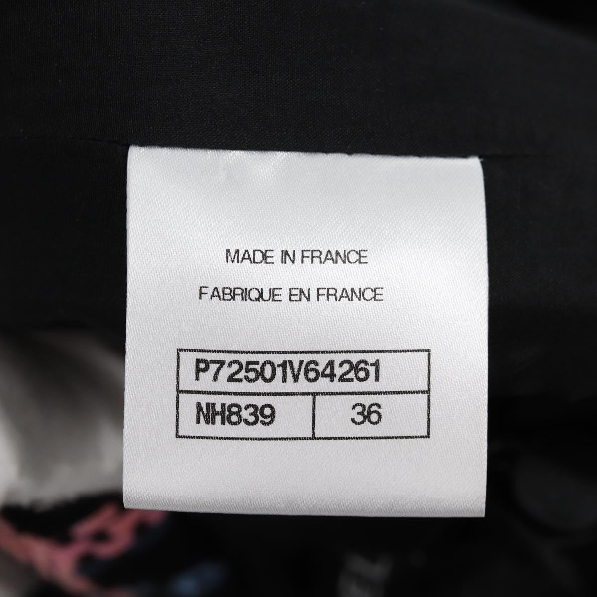 CHANEL Skirt Tweed Navy CC Auth 136320M