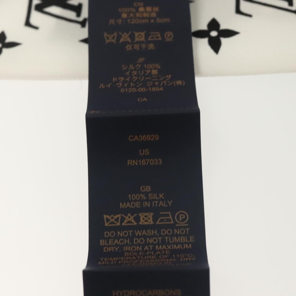 LOUIS VUITTON Flower And Straps Bando BB Scarf Silk White M90658 LV Auth 136325M