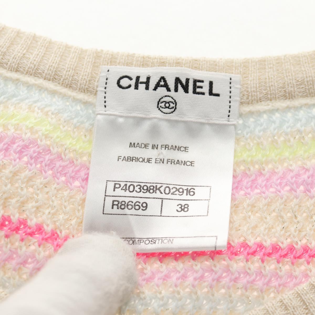 CHANEL Long Dress Shirt Wool Beige CC Auth 136572M