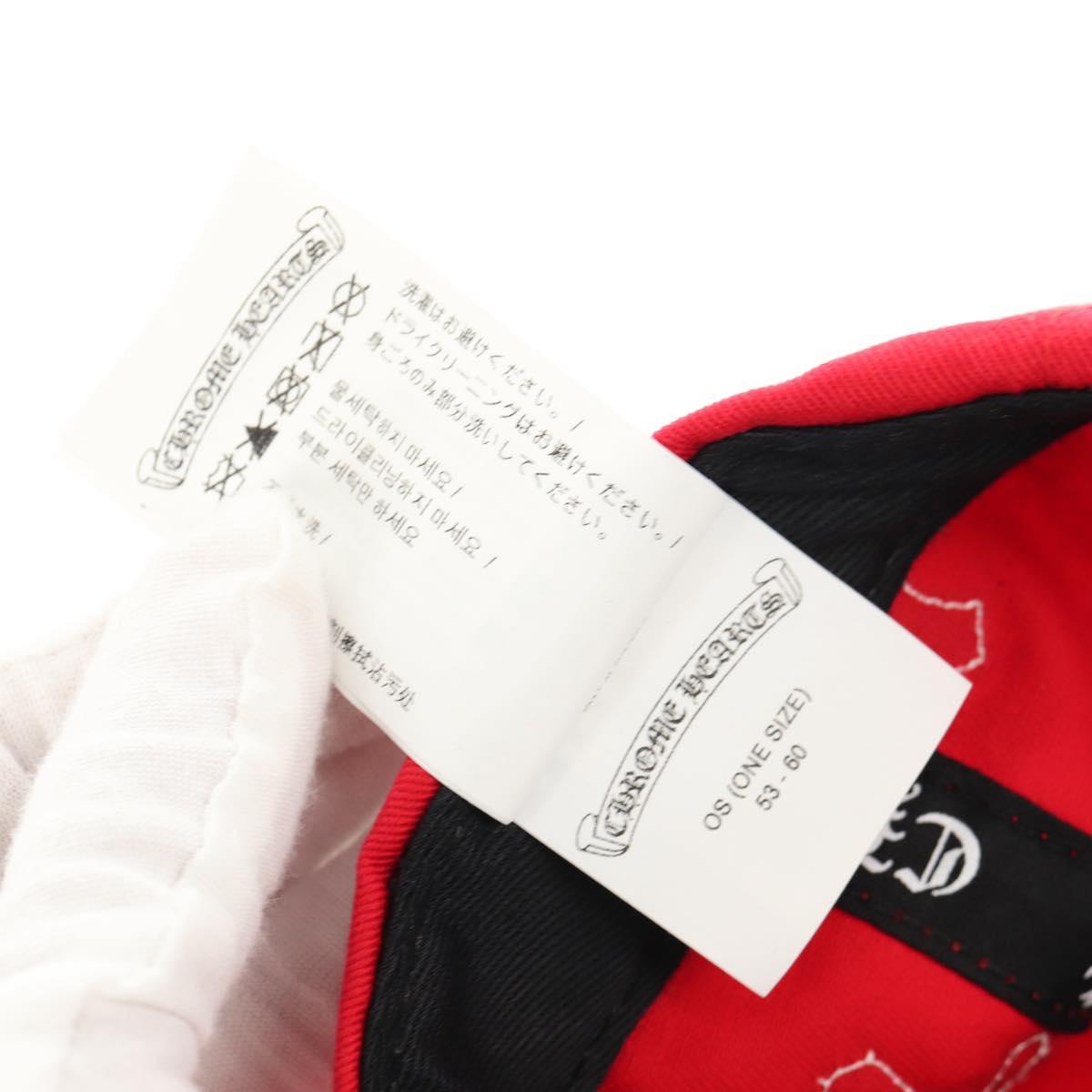 Chrome Hearts Baseball Cap Cotton Red Auth 136578M