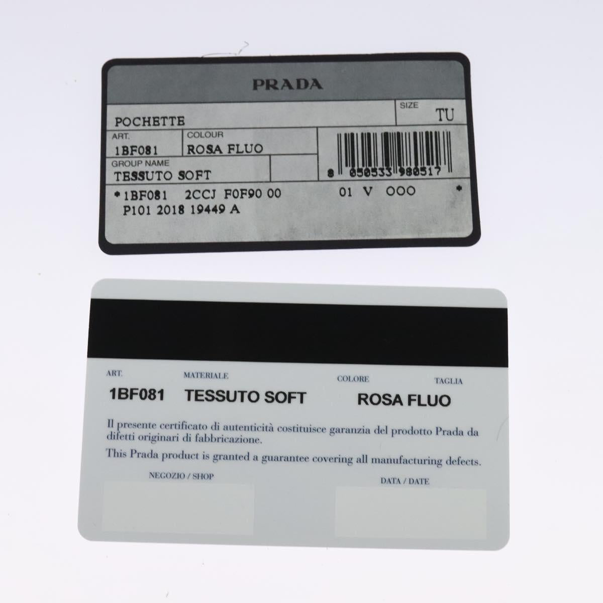 PRADA Chain Clutch Bag Nylon Pink Auth 137210