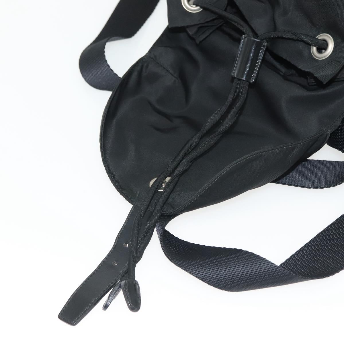PRADA Backpack Nylon Black Silver Auth 138031