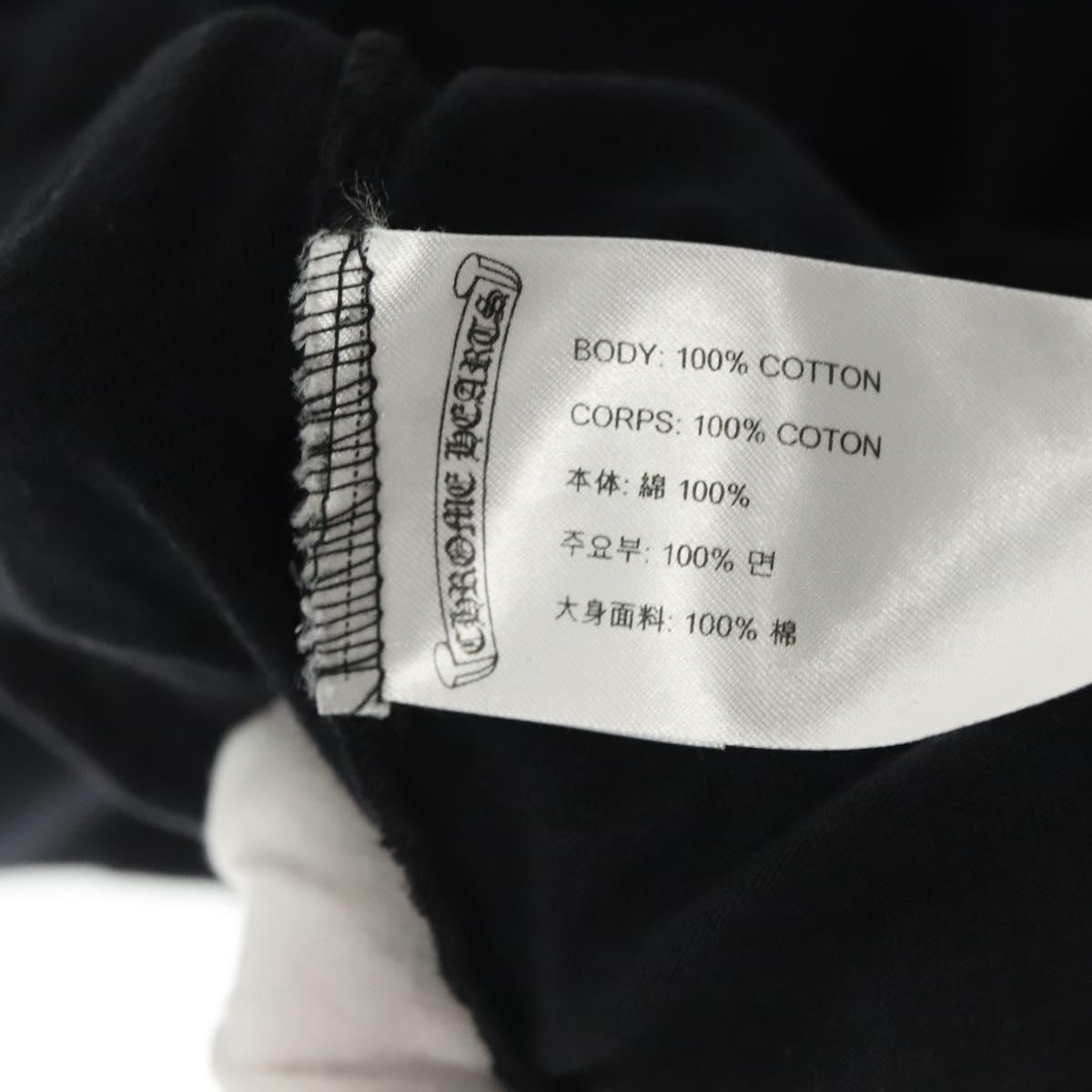 Chrome Hearts Long Sleeved T Shirt Cotton Black Auth 138884M