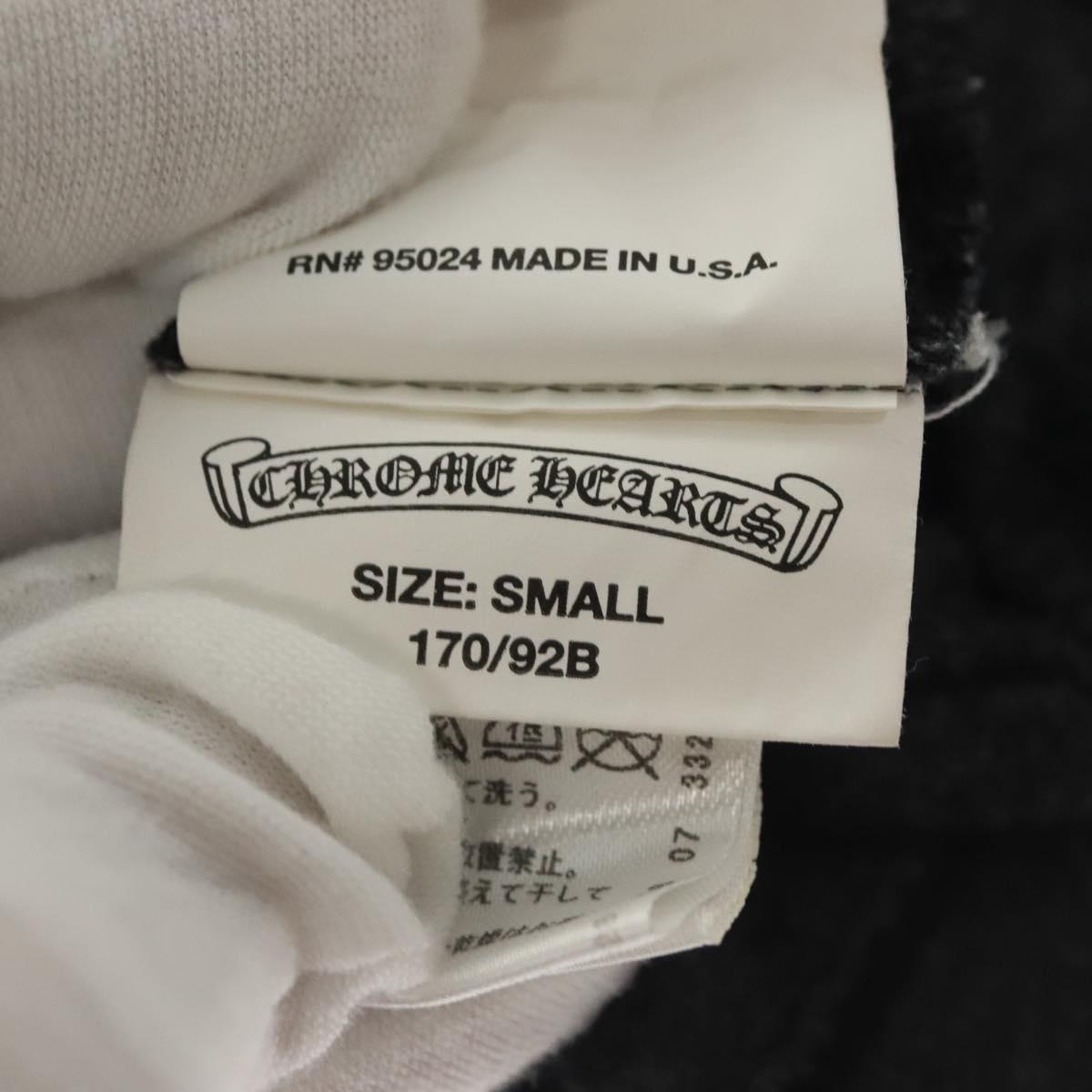 Chrome Hearts TShirt Shirt Cotton Gray Auth 138887M