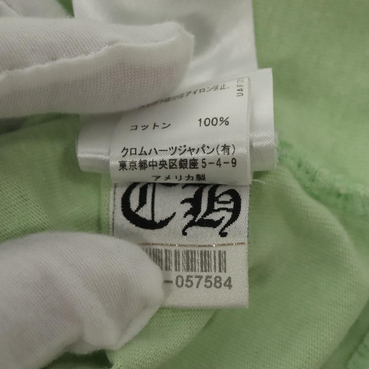 Chrome Hearts Short Sleeved T Shirt Cotton LIme Green Auth 138888M