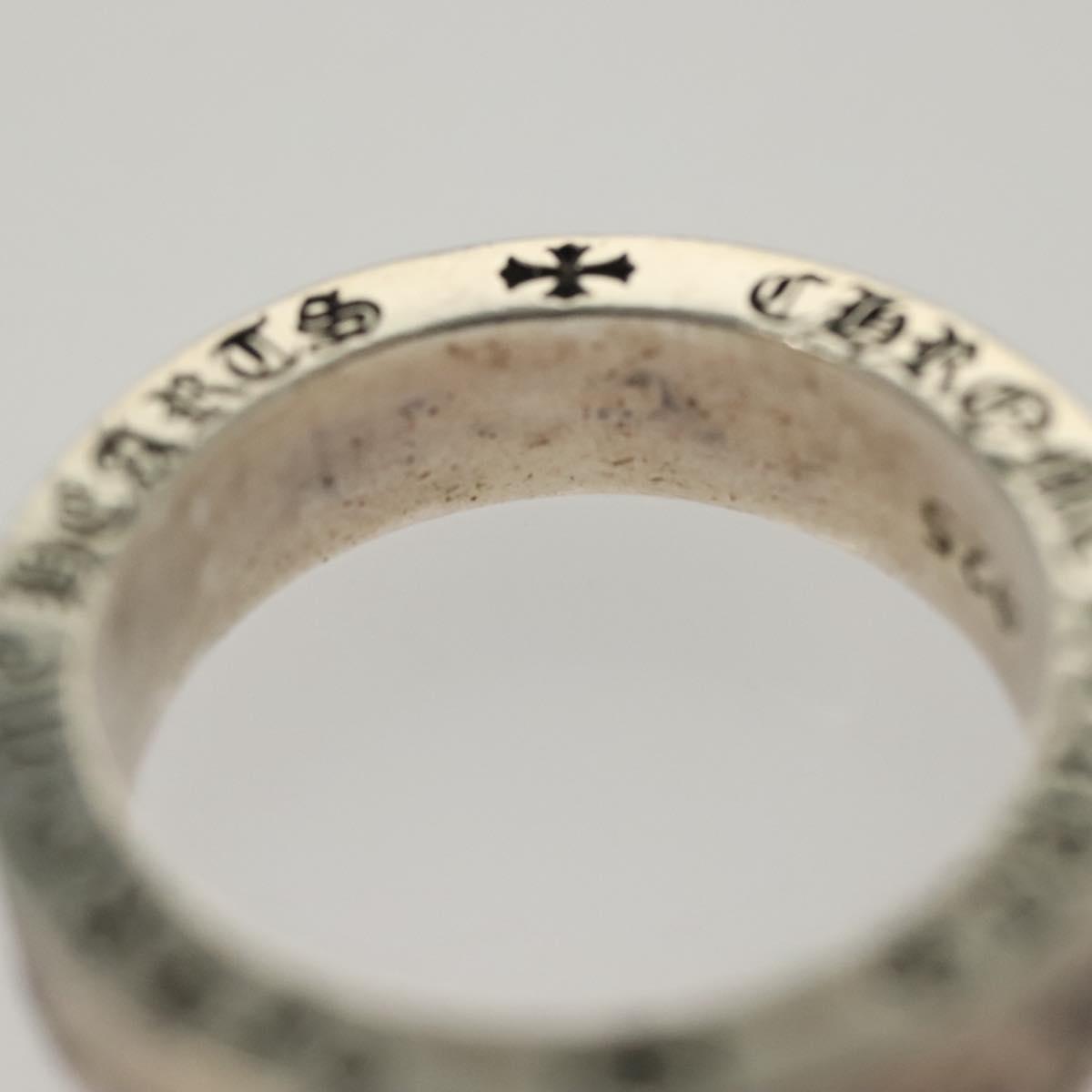 Chrome Hearts Spacer Dagger Ring Ag925 Silver Auth 138898M